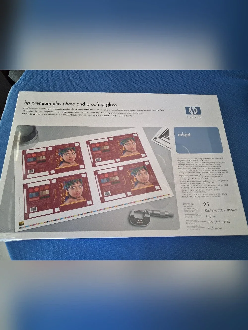 HP Premium Plus Photo And Proofing Gloss Paper 25 Ct 13x19